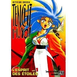 Tenchi muyo - tome 1