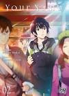 Your name tome 2