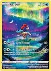 Carte pokemon keldeo gg07/gg70