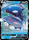 Carte pokemon kyogre v 037/159