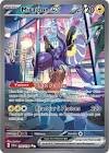 Carte pokemon miraidon ex svi 244/198