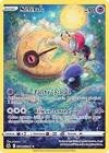 Carte pokemon seleroc gg11/gg70