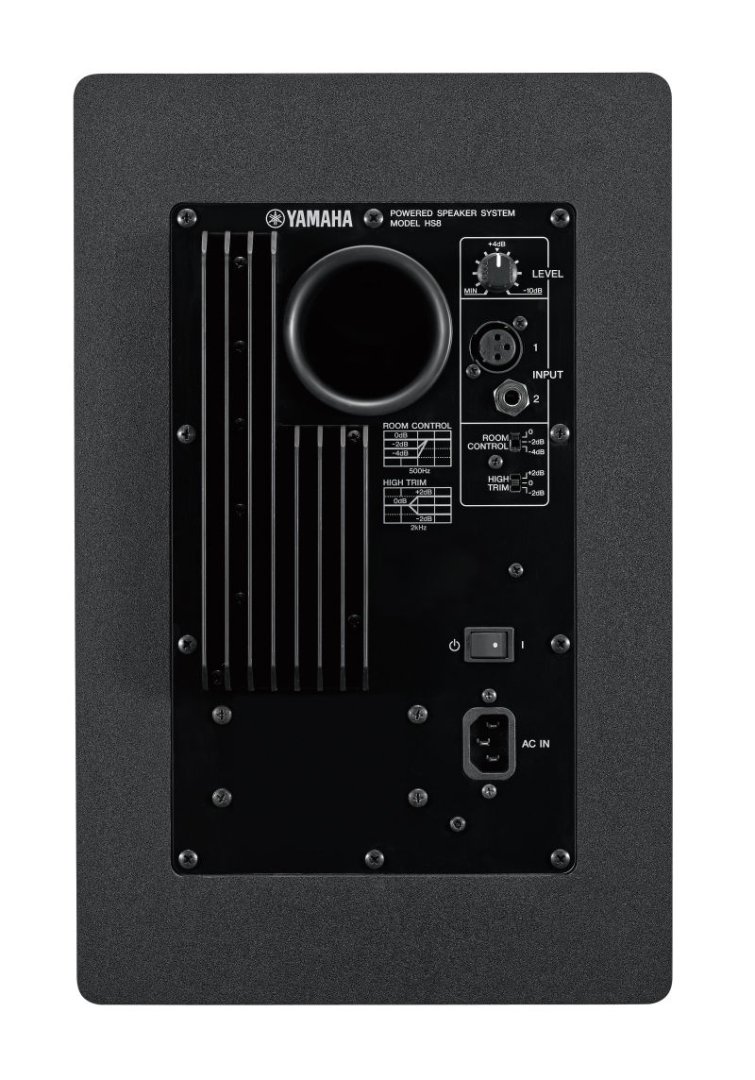 Enceinte amplifie hs8 (la paire)