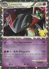 Carte pokemon lanssorien swsh132