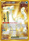 Carte pokemon baojian ex pal 274/193