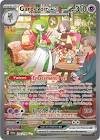 Carte pokemon gardevoir ex svi 245/198
