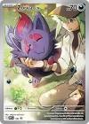 Carte pokemon zorua de n svp189