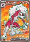 Carte pokemon lougaroc ex pal 241/193
