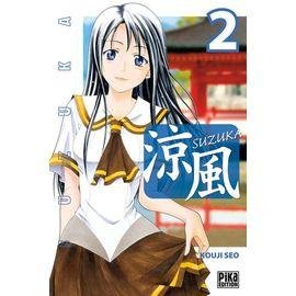 Suzuka - tome 2