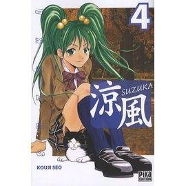 Suzuka - tome 4