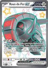 Carte pokemon roue-de-fer ex svp073