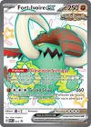 Carte pokemon fort-ivoire ex svp072