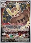 Carte pokemon noarfang svp141