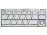 Clavier g915x lightspeed tkl