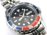 Montre automatique kinetic pepsi
