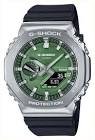 Montre g-shock gbm-2100 44,4mm