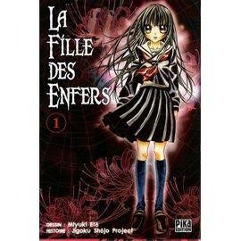 Fille des enfers (la) - tome 1