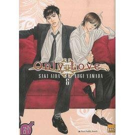 Only love