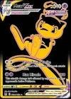 Carte mew tg30/tg30