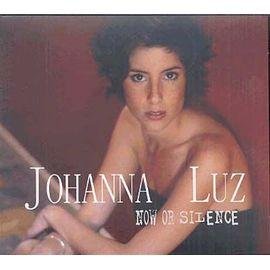Cd now or silence