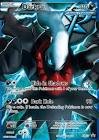 Carte pokemon darkrai bw73