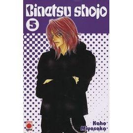 Binetsu shojo - tome 5