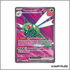 Carte yanmega ex 206/182