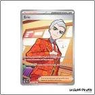 Carte pokemon erio 134/131