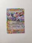 Carte pokemon malvalame ex 036/191