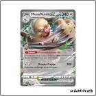 Carte pokemon monaflemit ex 147/191