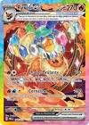 Carte pokemon pyroli ex 146/131