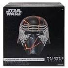 Galactic archive series casque de kylo ren