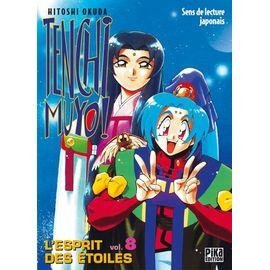 Tenchi muyo - tome 8
