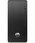 Ordi bureau 295 g6 ryzen 3 4300g 8go ddr4 3to 128go amd radeon vega graphics