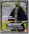 Figurine grand pop saint seyia