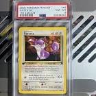 Figurine, goodies, carte rattata team rocket 66/82 gradee 8