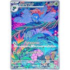 Carte pokemon jap ortide sv3 109/108