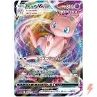 Carte pokemon jap mew vmax 054/172
