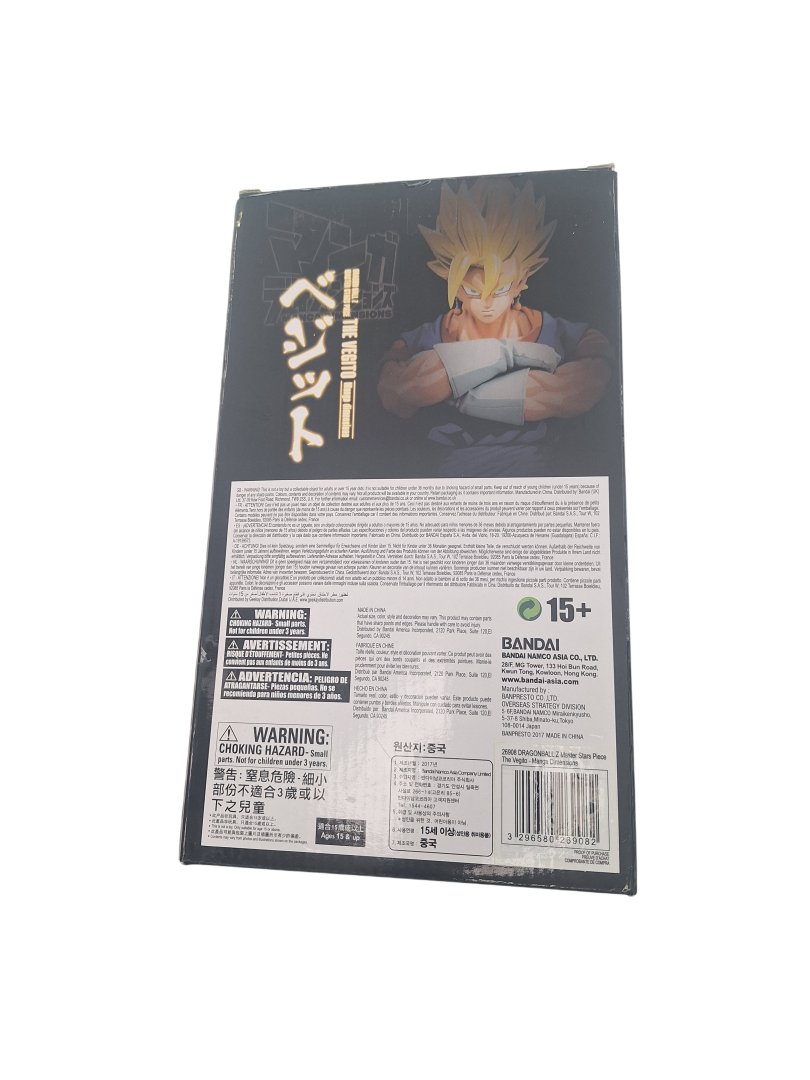 Figurine vegito - dragon ball z