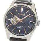 Montre automatique 6r38-00a0