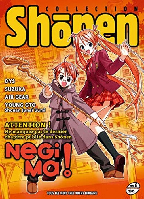Vol 6