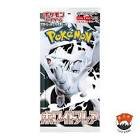Boosters jap sv11w white flare