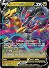 Carte pokemon giratina v swsh259