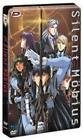 Silent mobius - integrale des films - combo + dvd