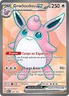 Carte grodoudou ex 187/165
