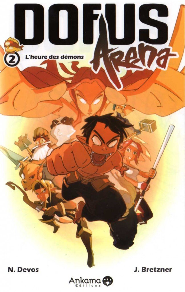 Dofus 13