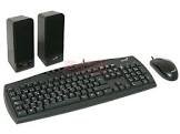 Clavier,souris,enceintes kit kms 110