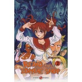 Reiko the zombie shop - tome 2