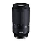 Objectif 70-300mm f/4.5-6.3 i iii rxd monture e/fe sony