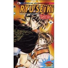 Ryu seiki - tome 4